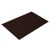Лист плоский RAL 8017 шоколад (1250х2000)